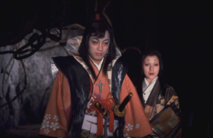 Clássicos do sobrenatural japonês no Cine Brasília